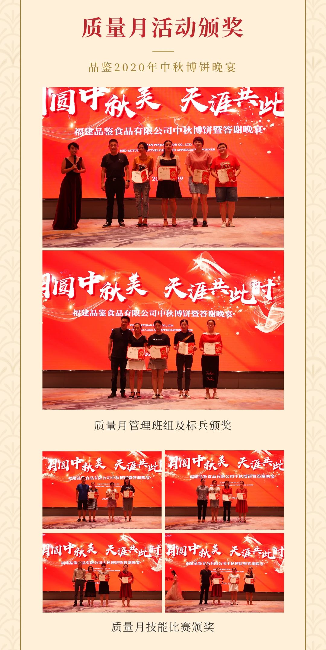 微信图片_20201004104446.jpg