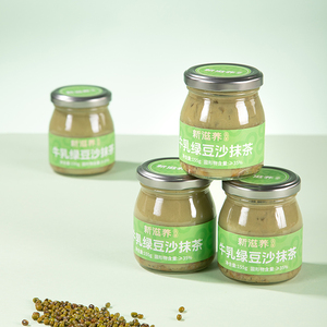 品鑒牛乳抹茶綠豆沙貼牌代加工罐裝即食甜品OEM生產工廠