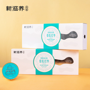 品鑒膠原蛋白肽藜麥紅棗即食花膠羹OEM/ODM加工生產廠
