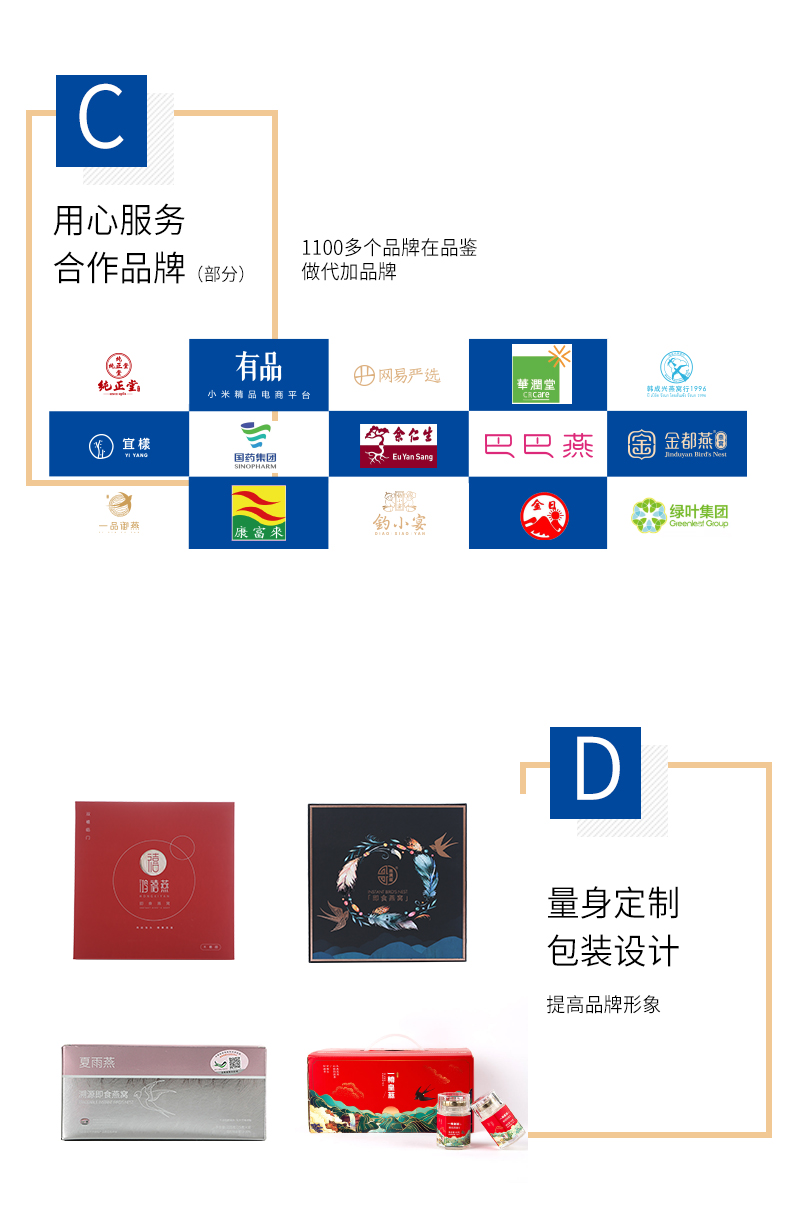 奶冻_04.jpg