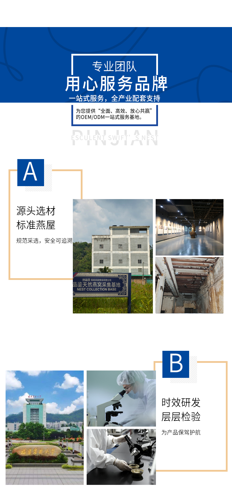 奶冻_03.jpg