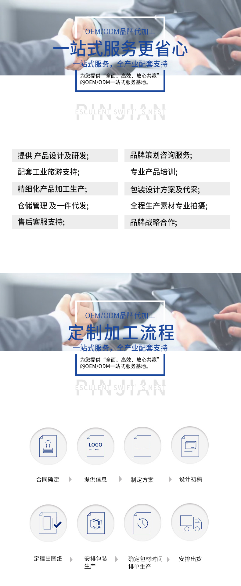 奶冻_06.jpg