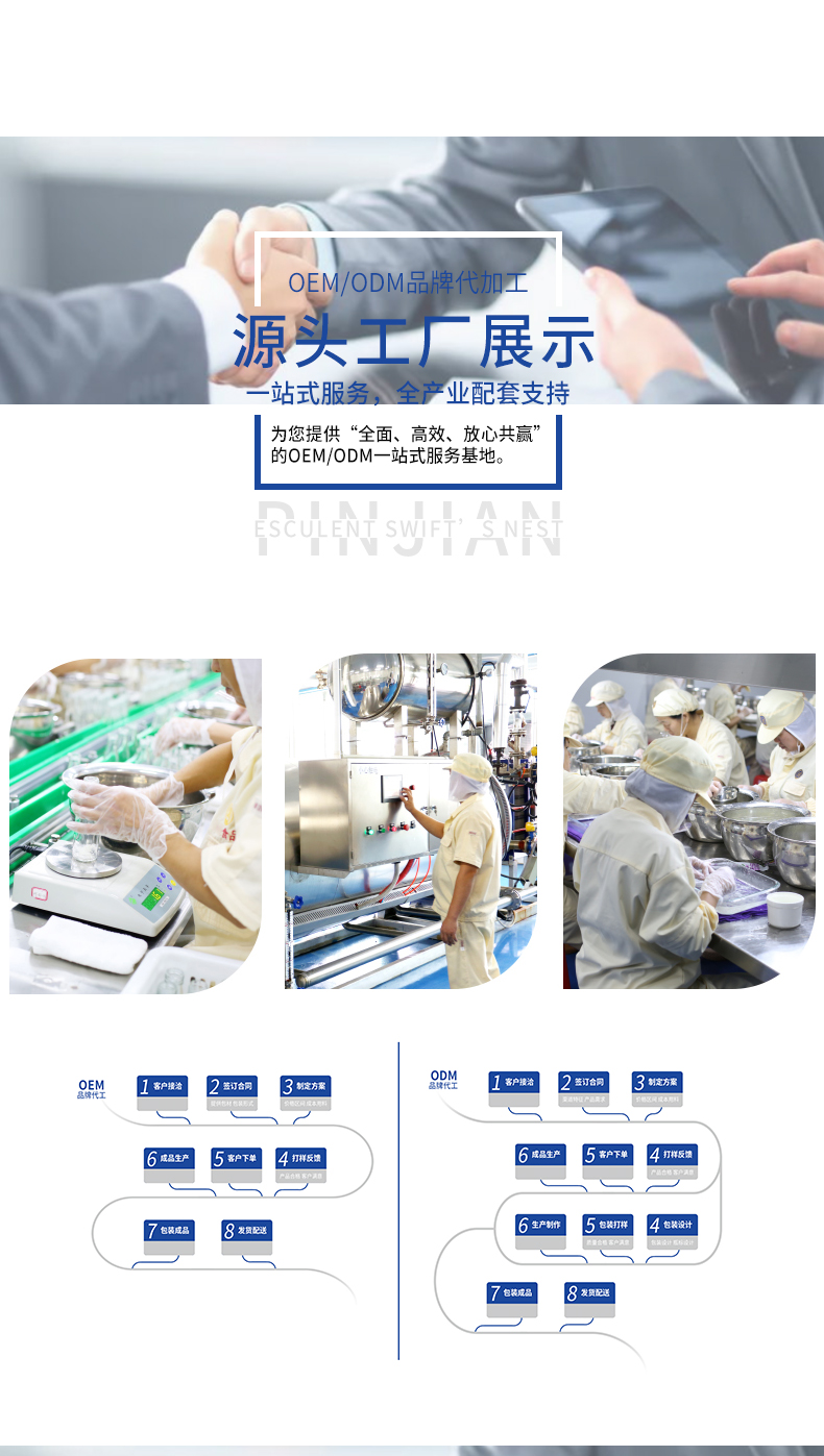 奶冻_05.jpg
