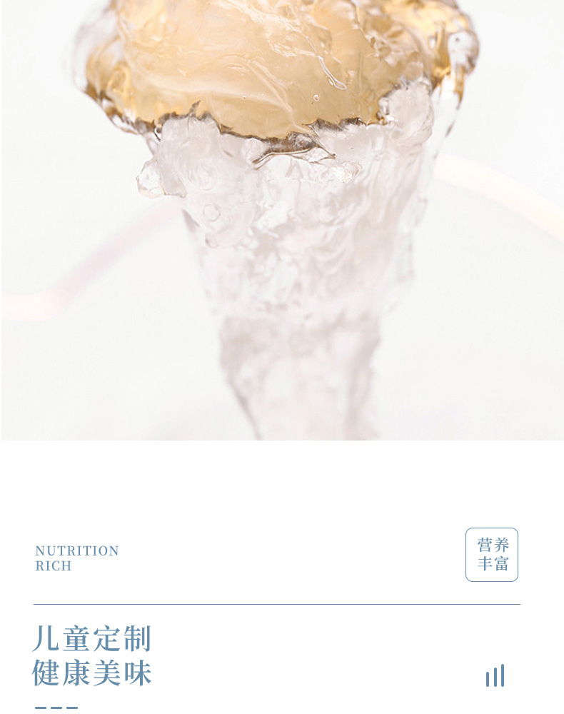 兒童燕窩_08.jpg