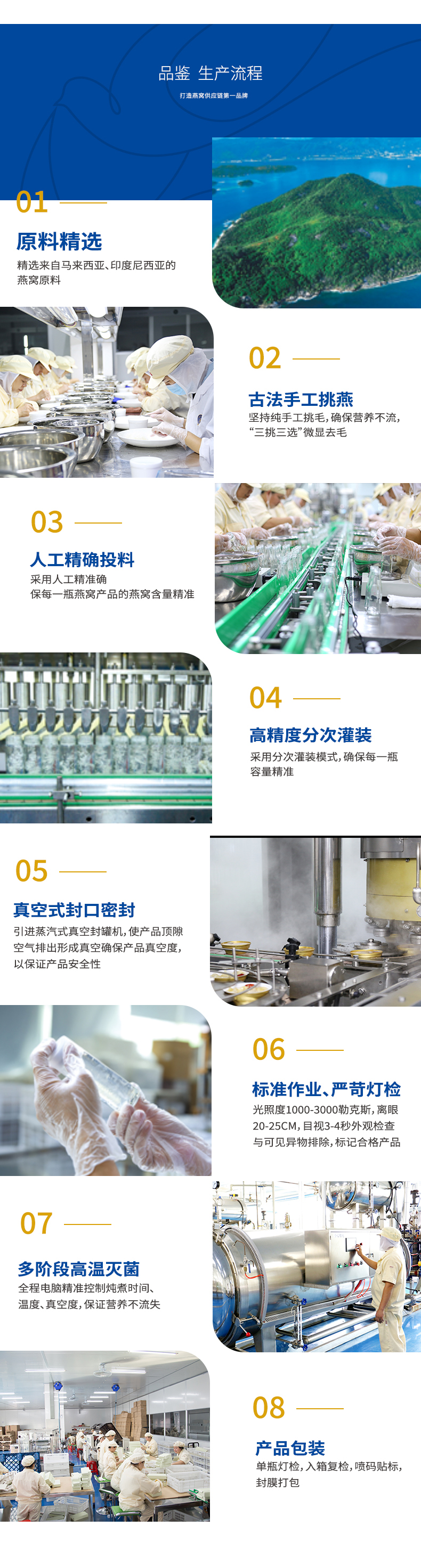 奶冻_07.jpg
