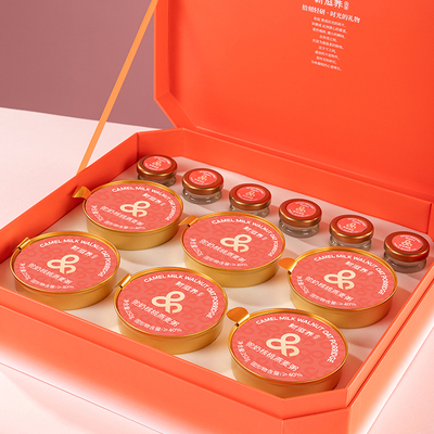 品鉴驼奶燕窝粥加工厂优质即食滋养品生产基地可批发可代理可代工