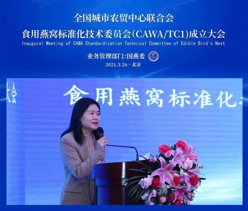 品鑒榮譽4.jpg