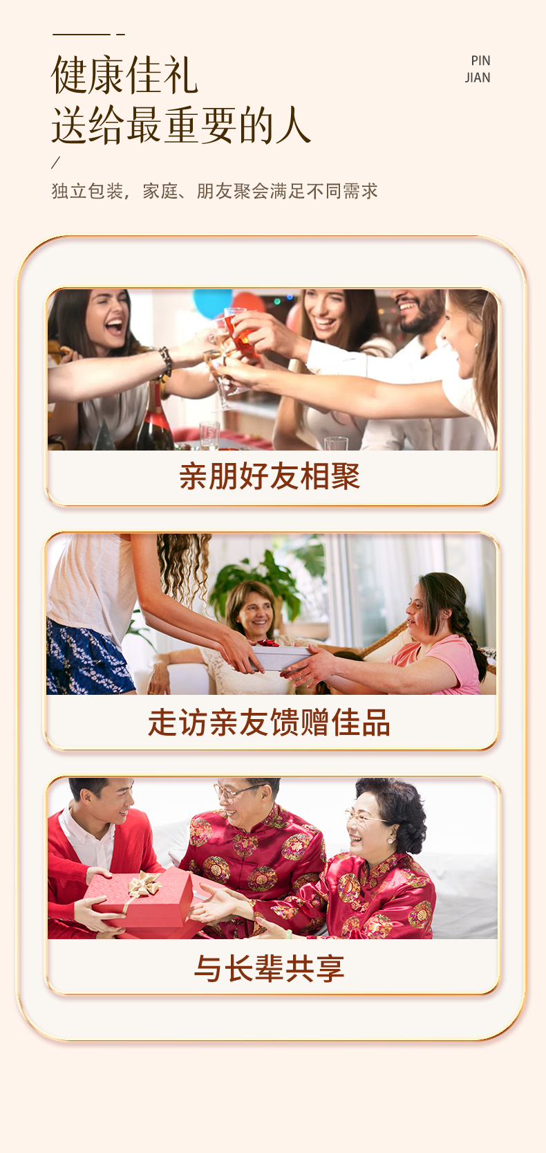 碗燕新_08.jpg