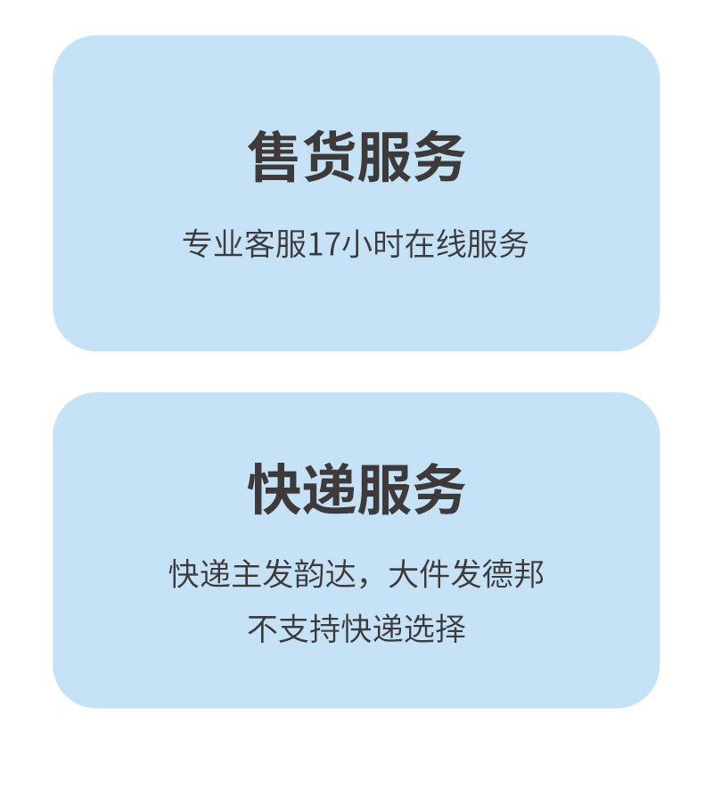 明宫燕单碗100g花胶详情页_13.jpg