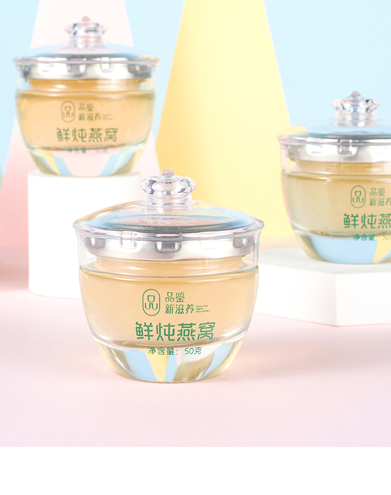 兒童燕窩_12.jpg
