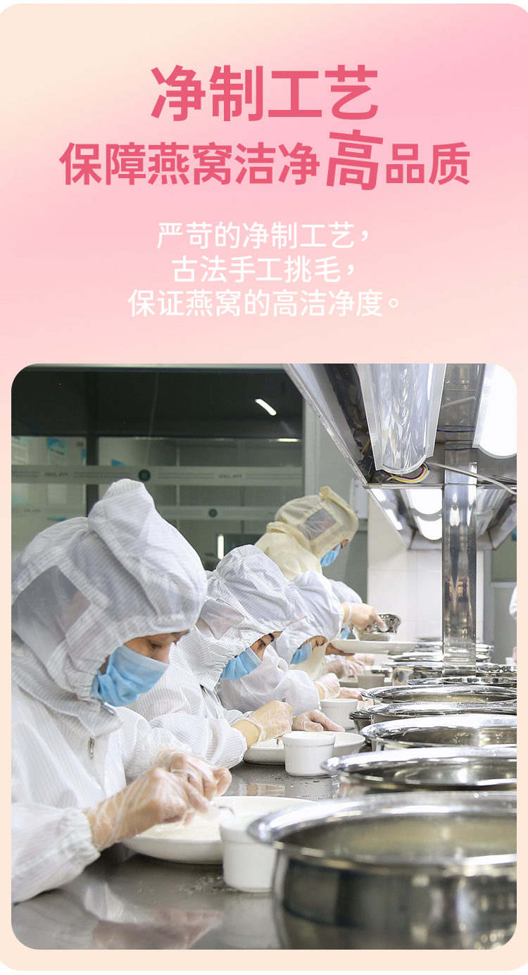 木糖醇詳情頁-改保質期_05.jpg