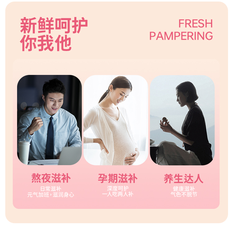 木糖醇詳情頁-改保質期_09.jpg