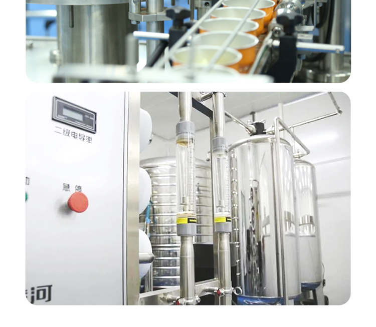20250311-花膠類品-1_12.jpg
