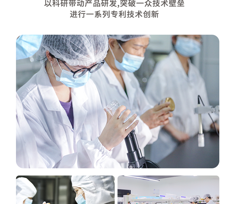 20250311-花膠類品-1_10.jpg