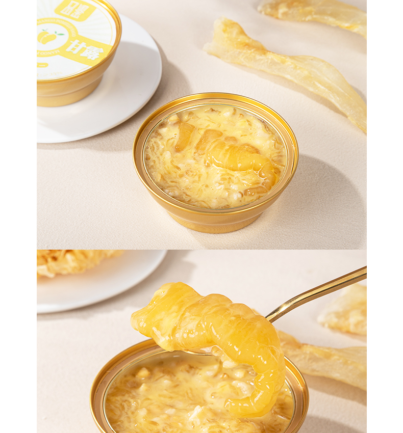 楊枝甘露即食花膠詳情頁_04.jpg