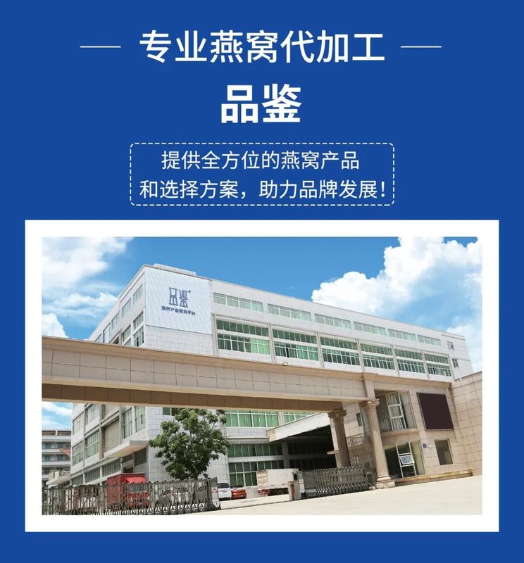 文章附圖