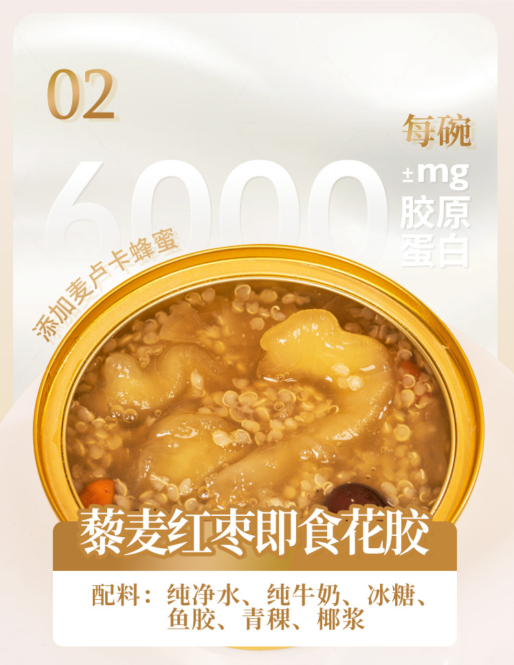 20231207詳情頁_07.jpg