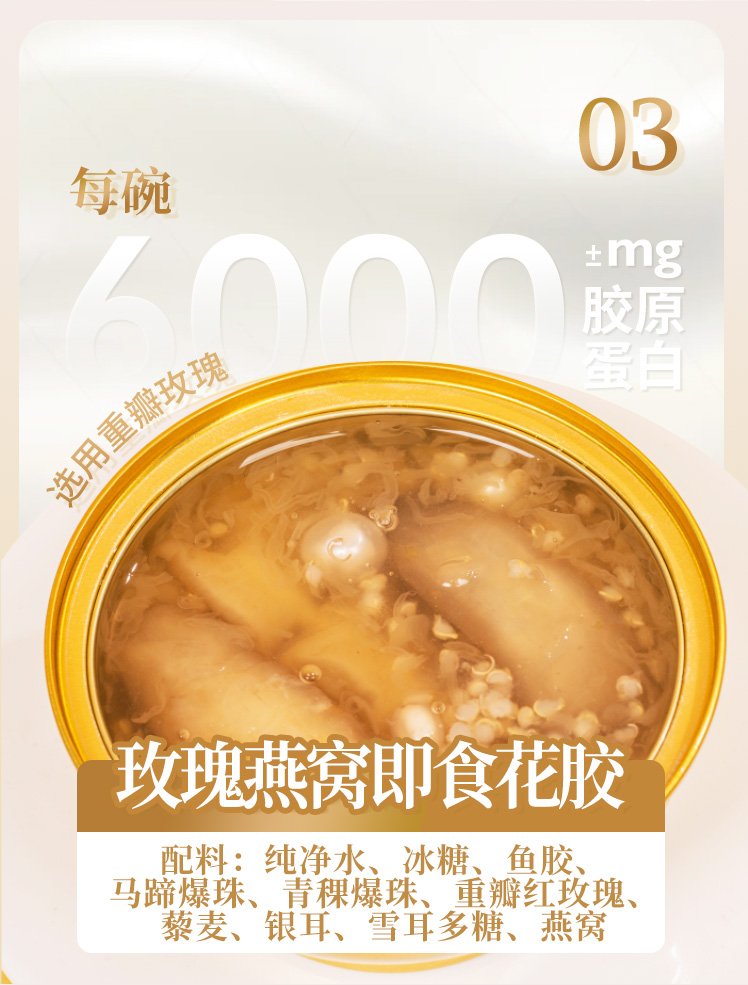 20231207詳情頁_08.jpg