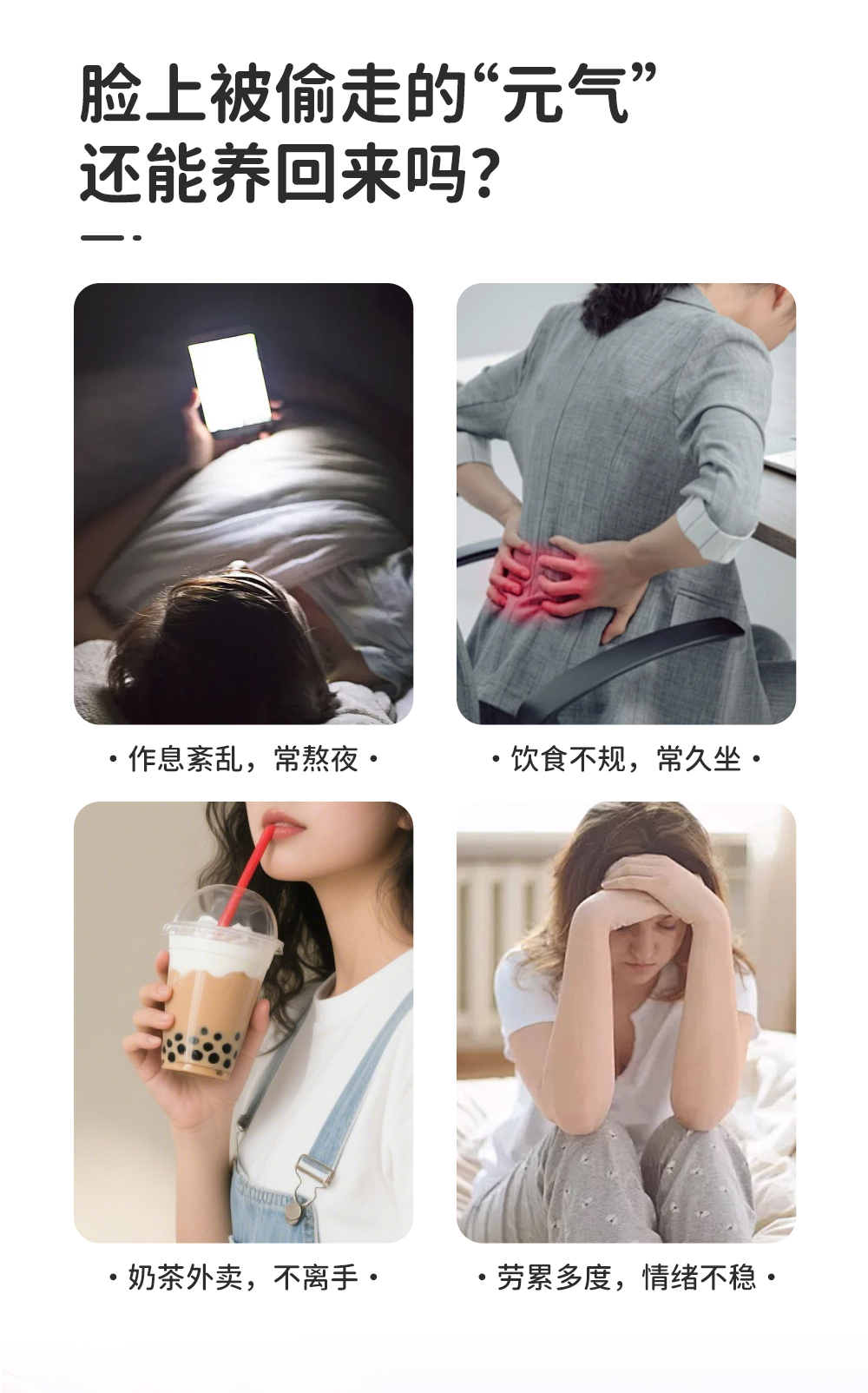 黃芪蘋果燕窩花膠_02.jpg