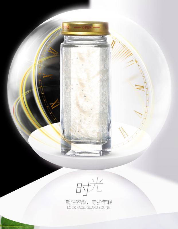文章附圖