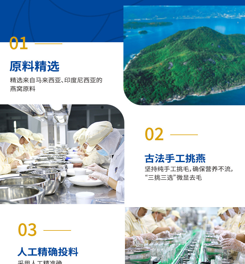 江南体育官网生产贴牌厂家 (13).jpg