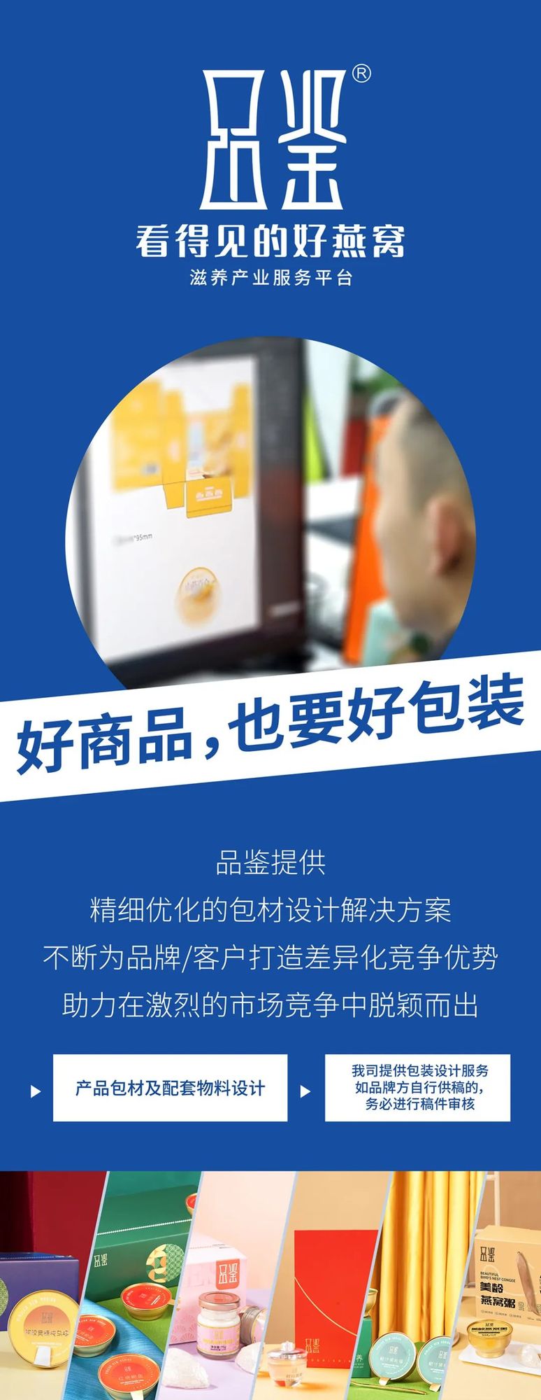 圖片3.jpg