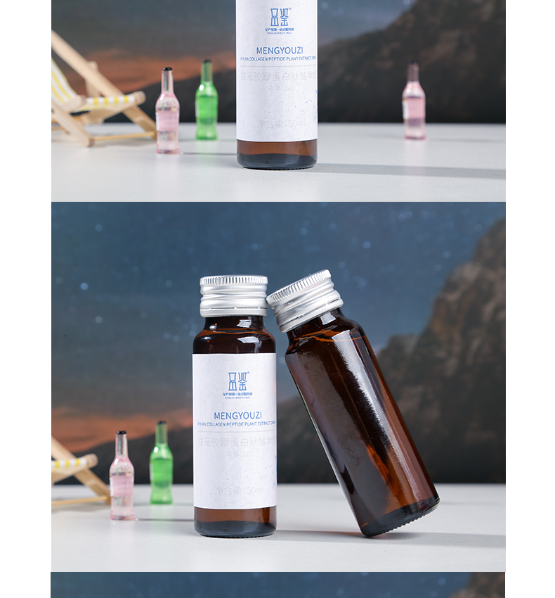 燕窩伴侶飲品代加工詳情頁_03.jpg