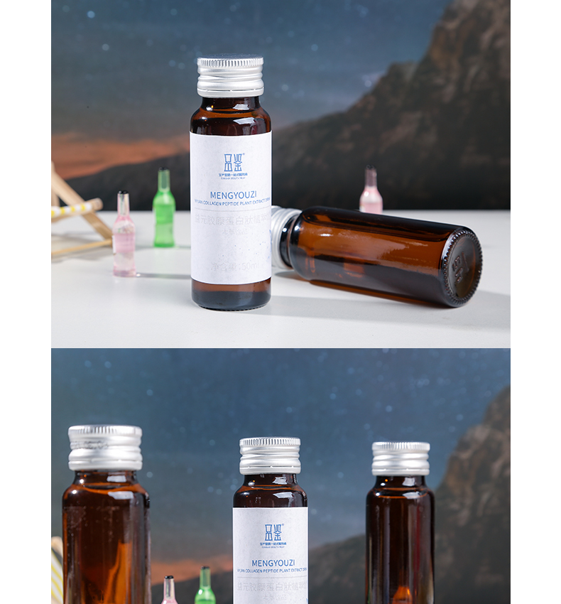 燕窩伴侶飲品代加工詳情頁_04.jpg