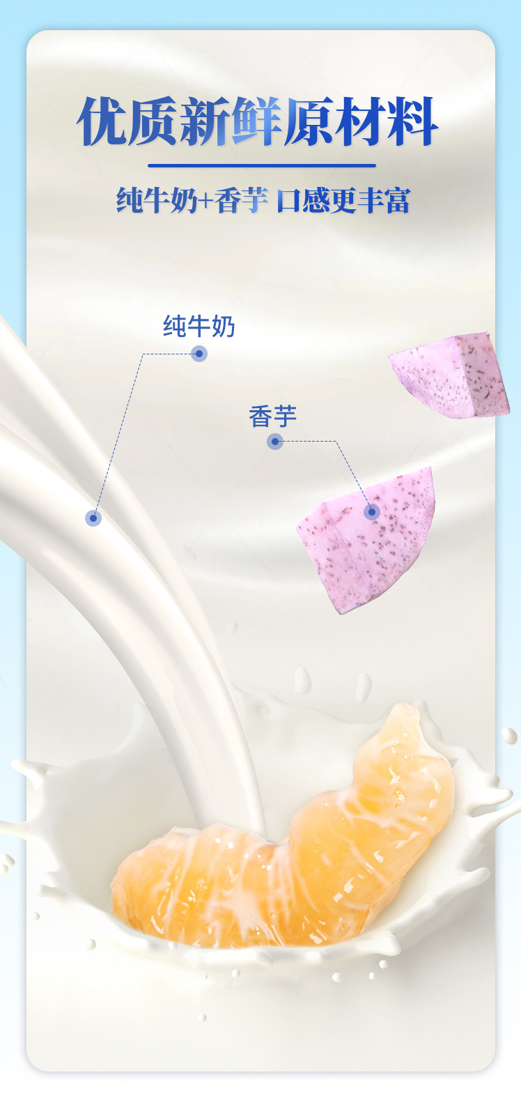 詳情頁_05.jpg