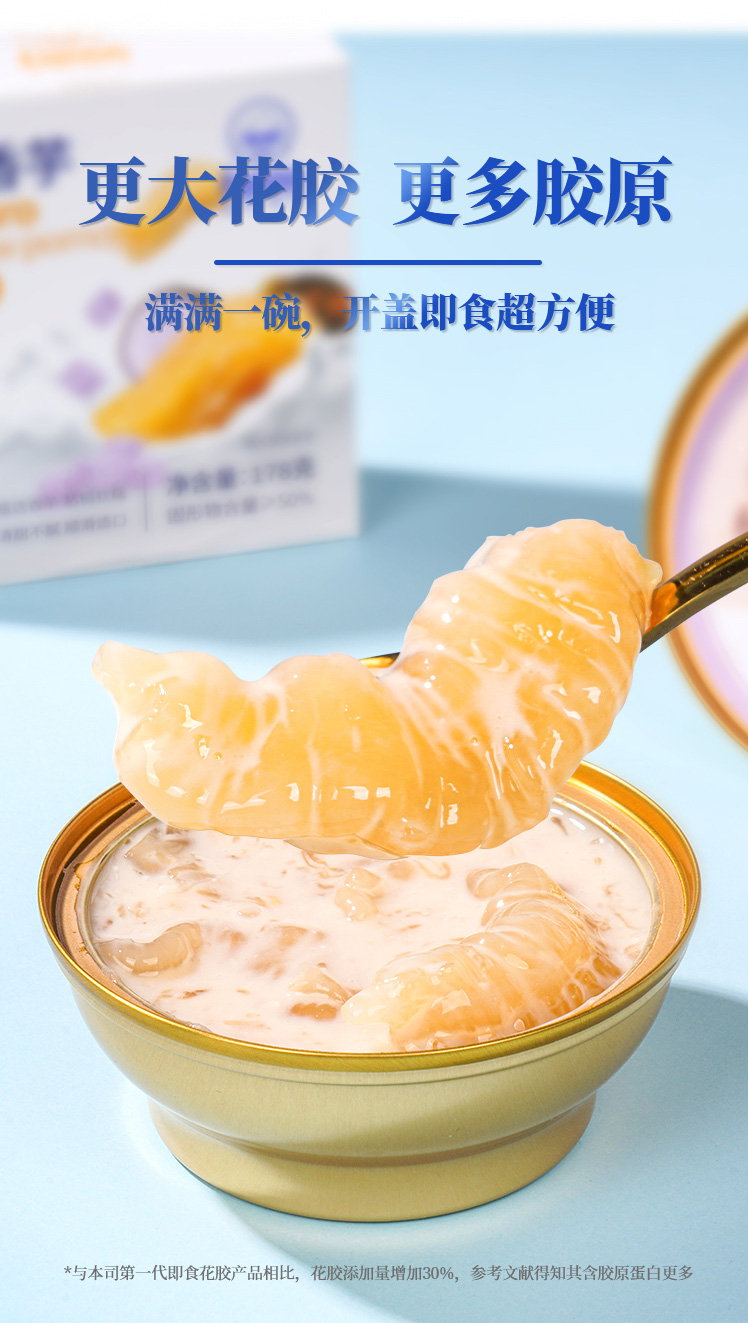詳情頁_06.jpg