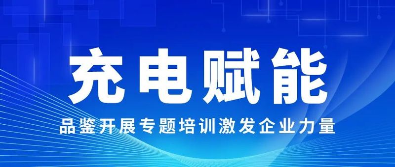 文章附圖