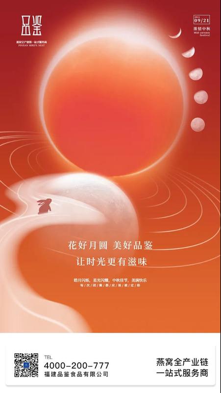 文章附圖