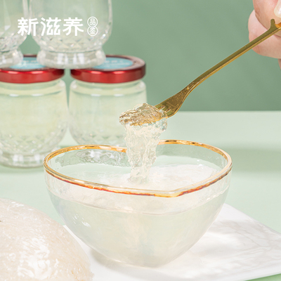 品鉴弹性蛋白肽溯源燕窝代加工即食罐头滋养品源头定制生产厂家