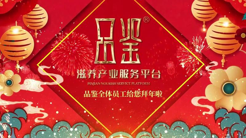 文章附图