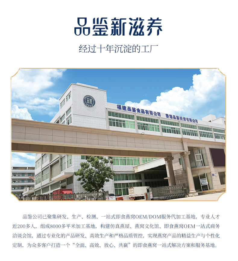 膠原蛋白_11.jpg