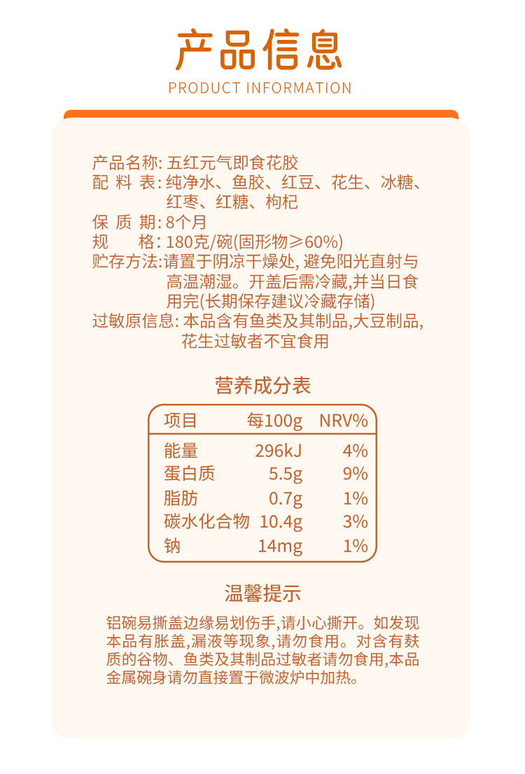 畫板-1_11.jpg