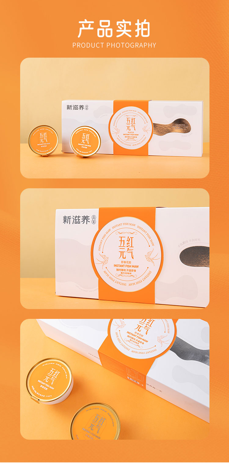 畫板-1_08.jpg