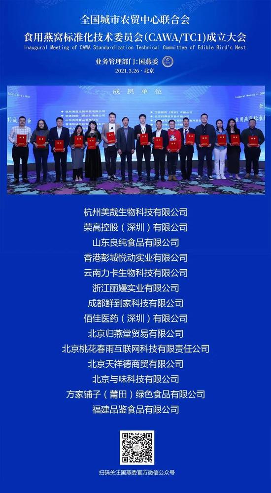 品鑒榮譽5.jpg