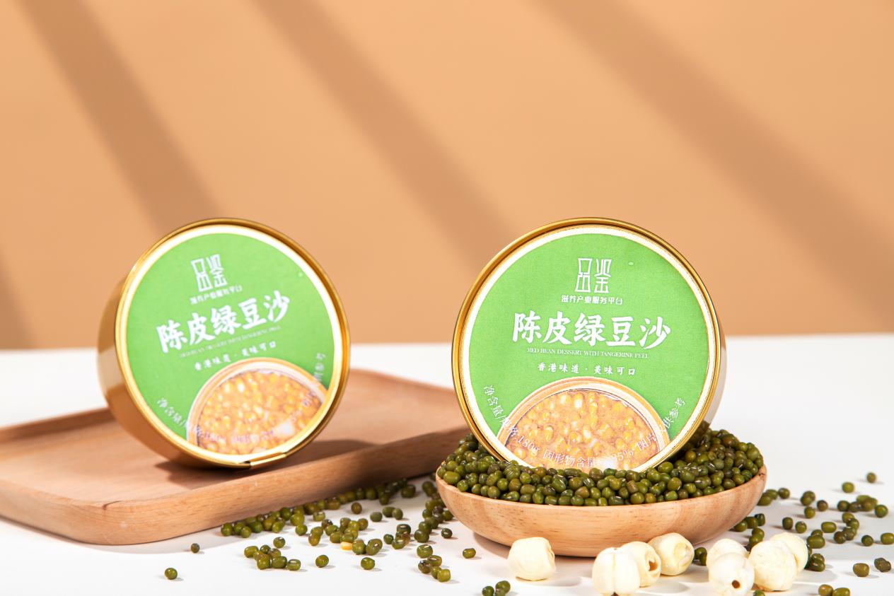 文章附图
