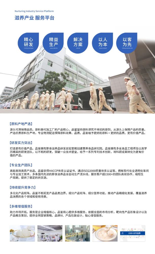 圖片4.jpg