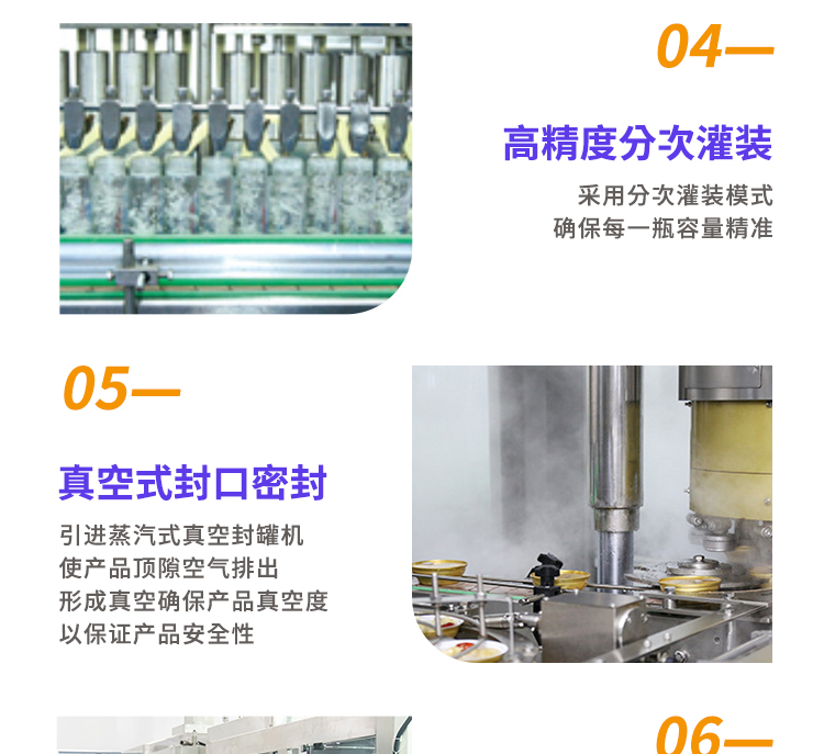 202503010-湯膳飲品類目-1_14.jpg