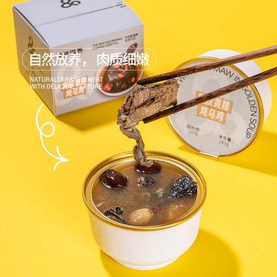 品鉴阿胶黄精炖乌鸡贴牌定制代加工即食汤品炖品加工生产厂家