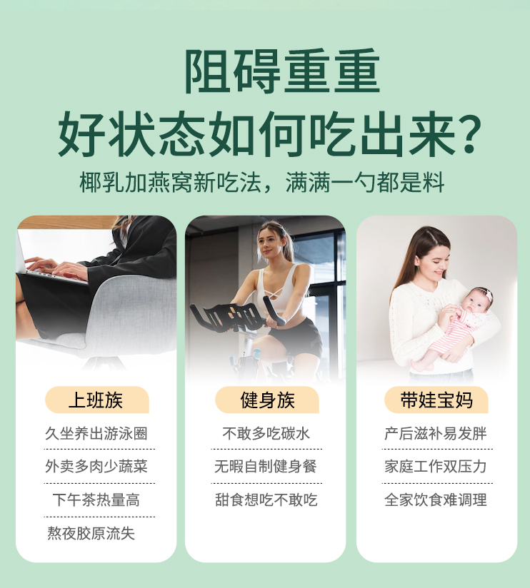 詳情頁_03.jpg
