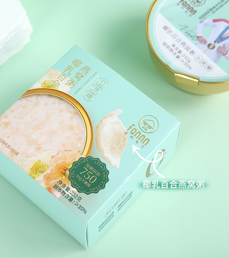 詳情頁_06.jpg