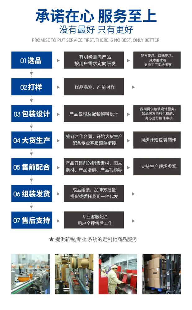 圖片5.jpg