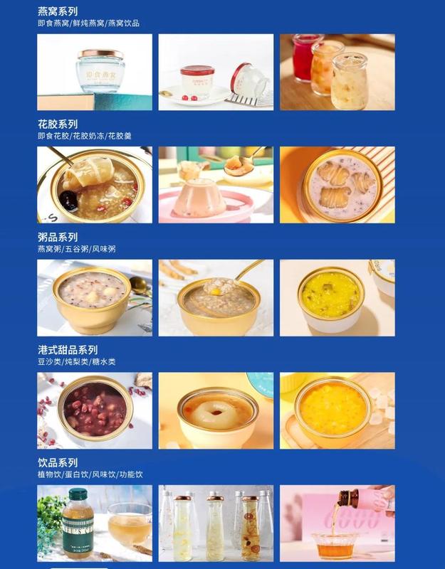 豆沙.jpg