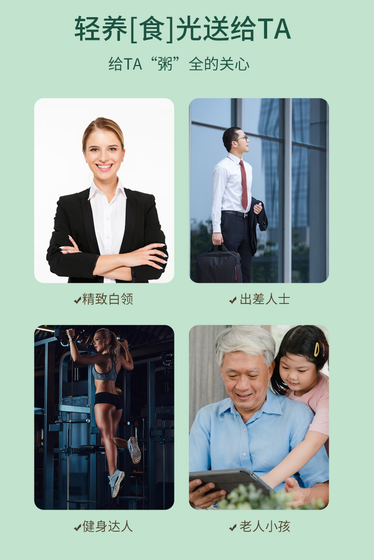 詳情頁_13.jpg
