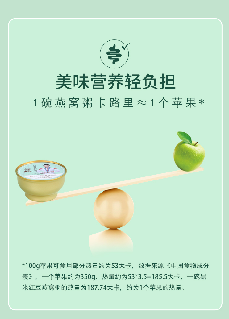 詳情頁_12.jpg