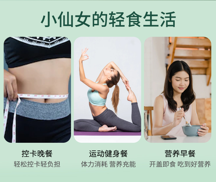 詳情頁_10.jpg