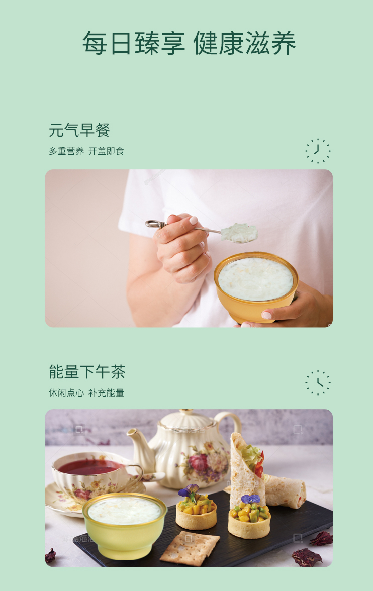詳情頁_14.jpg